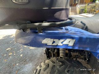 Sym QUAD Raider 600 2008-thumb-8