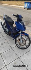 Modenas Dynamik '08