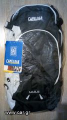 CAMELBAK M.U.L.E 9lt 100oz White-Black Υδροδοχείο Σακίδιο Πλάτης