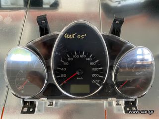 ΚΑΝΤΡΑΝ / ΚΟΝΤΕΡ MITSUBISHI COLT ΧΡΟΝΟΛΟΓΙΑΣ: 2005-2008 <<<TZAMPA-PARTS>>>