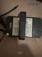 Συναγερμός Datatool S4-thumb-4