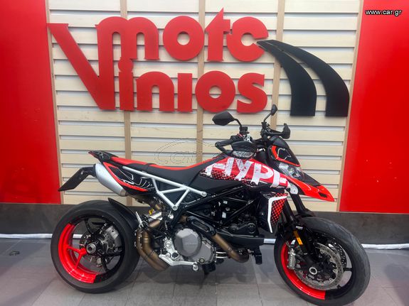 Ducati Hypermotard 950 '20 RVE