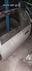 Toyota Starlet EP91 πόρτα πισινή λευκή
