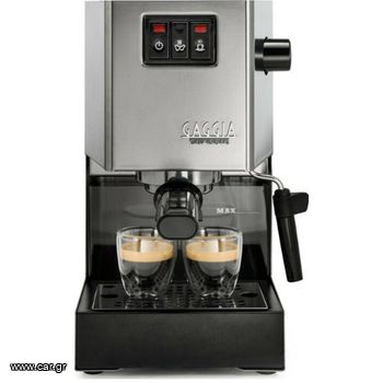 GAGGIA Classic Home Espresso Machine