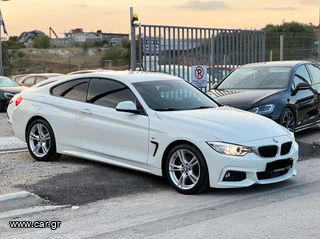 Bmw 420 '15 M packet