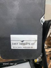 Μονάδα ABS X3 E90 diesel 34513450270
