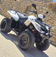 Kymco MXU 250 2016 MXU 3.10 GreenLine
