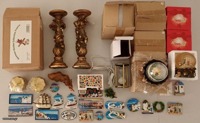 Διάφορα Διακοσμητικά & Μαγνητάκια Ψυγείου