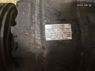 Κομπρεσερ a/c E90-E83 -Χ5 diesel-thumb-1