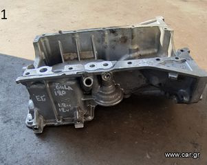ΚΑΡΤΕΡ G4LA 1.2cc 16v HYUNDAI i20 2008-2014 (EG)