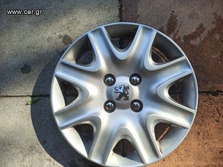 Τάσια 15" για Peugeot 207, 208