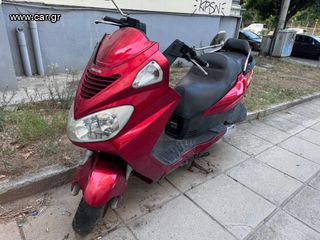 Daelim s2 250cc Μόνο κομμάτια!!!