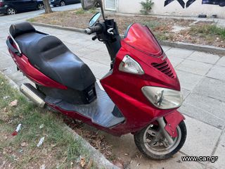 Daelim s2 250cc Μόνο κομμάτια!!!-thumb-1