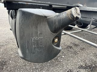 Ρεζερβουάρ Thermoking