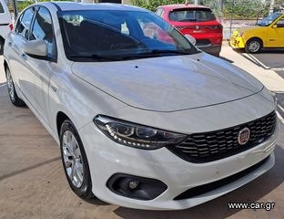 Fiat Tipo '18 HB 1.6 LOUNGE/AYTOMATO/ΕΛΛΗΝΙΚΟ/ΦΠΑ