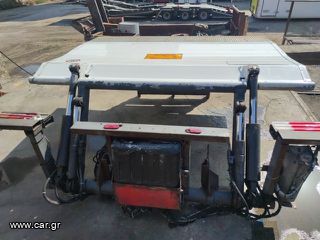 ΥΔΡΑΥΛΙΚΗ ΠΟΡΤΑ MEILLER 1000 Kg-thumb-1