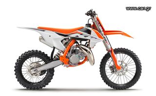 KTM 85 SX 2024 ΠΡΟΣΦΟΡΑ!!!