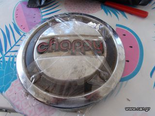 motoσυλλογη   YAMAHA  LB50 439  ΝΙΚΕΛ ΜΕ ΣΗΜΑ  ΚΑΠΑΚΙ ΒΗΔΕΣ +ΛΑΣΤΗΧΟ  ΓΙΑ ΘΕΡΜΟΚΡΑΣΙΑ ΔΕΙΤΕ ΦΩΤΟ