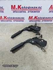 Χειροφρενο SUZUKI JIMNY