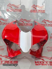 ΠΩΛΕΙΤΑΙ ΚΑΛΥΜΜΑ-ΜΑΣΚΑ ΦΑΝΑΡΙΟΥ ΓΙΑ DUCATI 1199 PANIGALE 2012-2014