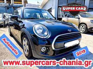 Mini ONE '20 AUTOMATIC SUPERCARS XANIA