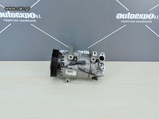 ΚΟΜΠΡΕΣΕΡ A/C 926008582R RENAULT CLIO 13-19 K9KE638 1.5 DIESEL  - ΡΩΤΗΣΤΕ ΤΙΜΗ - ΑΠΟΣΤΟΛΗ ΣΕ ΟΛΗ ΤΗΝ ΕΛΛΑΔΑ