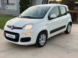 Fiat Panda '18 LOUNGE 1.3 DIESEL 95 HP