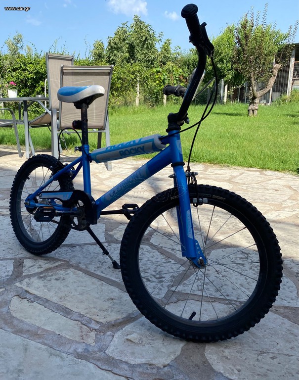 BMX Clermont 2020 Rocky