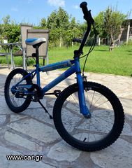BMX Clermont 2020 Rocky
