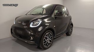 Smart ForTwo '23 EQ