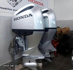 2023 Honda  2 x 250 hp plus hydraulic steering