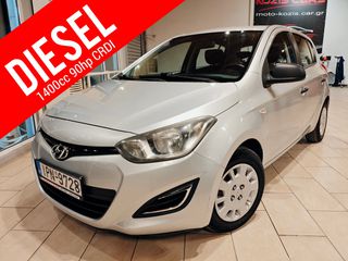 Hyundai i 20 2015 1.4 CRDI STYLE DIESEL 01/2015 FACELIFT 6-TAXYTO