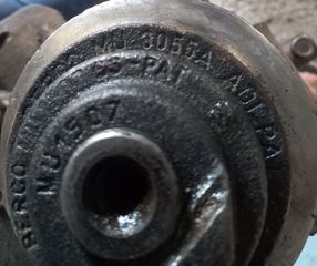 ΑΤΛΑΣ 604 & 804 BOTTOM ROLLERS - ΚΑΤΩ ΡΑΟΥΛΑ ΓΙΑ ATLAS 604 & 804 ΕΚΑΣΚΑΦΕΙΣ-thumb-4