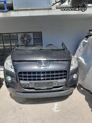 ΑΕΡΟΣΑΚΟΙ - AIRBAG - ΖΩΝΕΣ - ΤΑΜΠΛΟ PEUGEOT 3008 2009 2010 2011 2012 2013 **DIESEL** ΡΩΤΗΣΤΕ ΤΙΜΗ