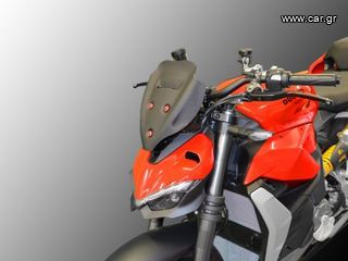 Ducabike ζελατίνα "touring" για Ducati Streetfighter V2 "2022-24"