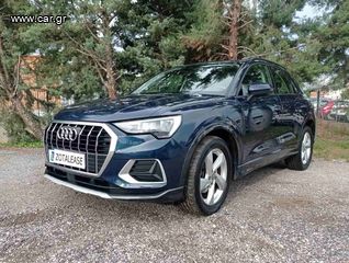 Audi Q3 '21 35 TDI S TRONIC *ΓΡΑΜΜΑΤΙΑ ΧΩΡΙΣ ΤΡΑΠΕΖΑ*