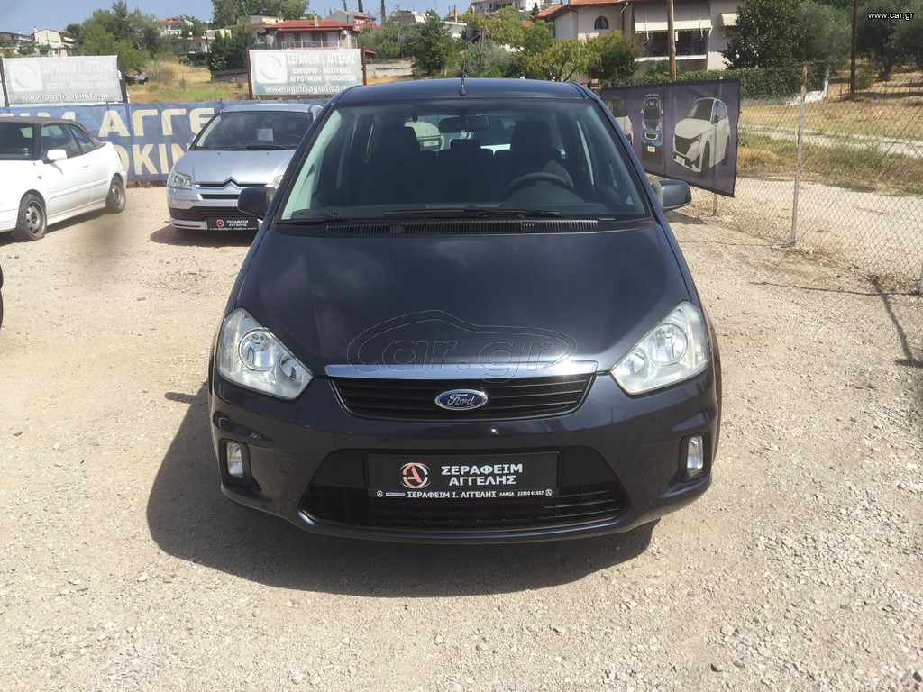 Ford C-Max 2007 1.6 ΒΕΝΖΙΝΗ ΑΕΡΙΟ