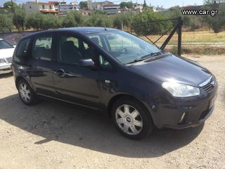 Ford C-Max 2007 1.6 ΒΕΝΖΙΝΗ ΑΕΡΙΟ-thumb-2
