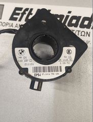 ΑΙΣΘΗΤΗΡΑΣ ΓΩΝΙΑΣ ΔΙΕΥΘΥΝΣΗΣ BMW X5 E53 1998-2006!!!ΑΠΟΣΤΟΛΗ ΣΕ ΟΛΗ ΤΗΝ ΕΛΛΑΔΑ!!!