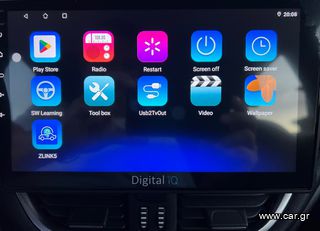 Ford Fiesta 2017 Look ST-Line 1.0cc 70ps-thumb-49
