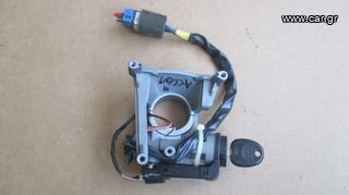 Κλειδαριά μίζας με immobilizer και κλειδί από Hyundai Accent 1999-2005