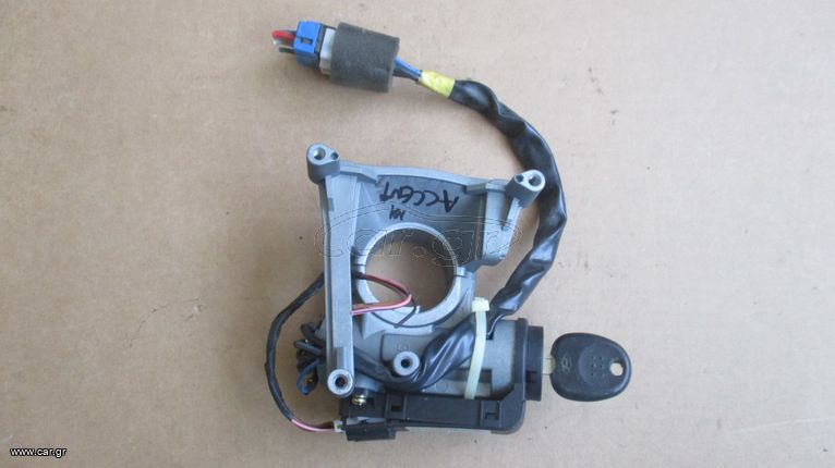 Κλειδαριά μίζας με immobilizer και κλειδί από Hyundai Accent 1999-2005