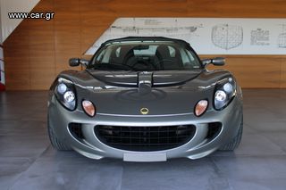 Lotus Elise 2008 S
