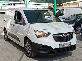 Opel Combo '20 -NEW MODEL-FULL EXTRA-NAVI-ΟΘΟΝΗ-EURO 6W-NEW!