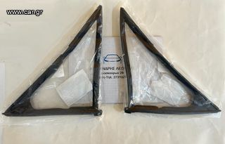 ΣΕΤ ΤΣΙΜΟΥΧΕΣ ΦΙΝΙΣΤΡΙΝΙΩΝ NISSAN DATSUN 620