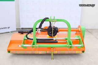 Καταστροφείς Χόρτων/Κλαδιών 2025 -AgroMachinery-1,65Μέτρα Υδραυλικός Μεσαίου Τύπου με 28 Σφ.-thumb-1