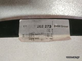 Οδηγός καδένας BMW E10-E12-E21-E28-E30-E34-thumb-2