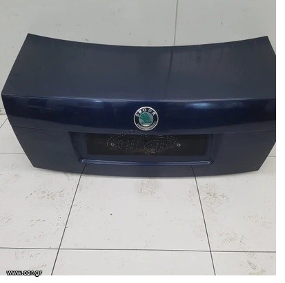 ΠΟΡΤ ΜΠΑΓΚΑΖ SKODA SUPERB 2007
