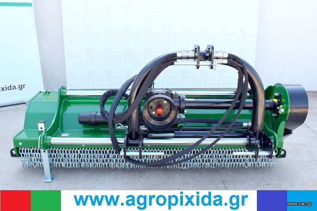 Γεωργικό καταστροφέας-σπαστήρας '24 -AgroMachinery- Υδραυλικός Βαρέου Τύπου με 24 Σφυρία 1,80Μέτρα