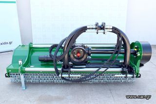 Καταστροφείς Χόρτων/Κλαδιών 2025 -AgroMachinery- 1,80Μέτρα Υδραυλικός Βαρέου Τύπου με 24 Σφ.-thumb-1
